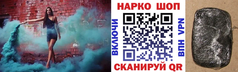 Виды наркоты Калининград Cocaine  Меф мяу мяу  АМФЕТАМИН  Бошки Шишки  Героин  A-PVP 