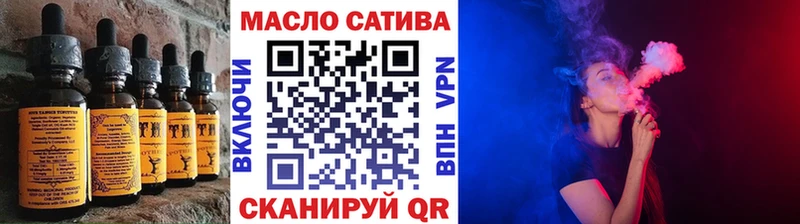 Cannafood марихуана  купить   Калининград 