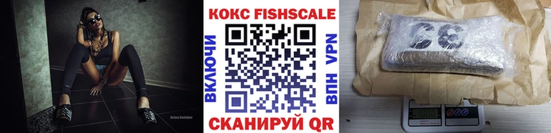 где найти наркотики  Калининград  Cocaine Перу 