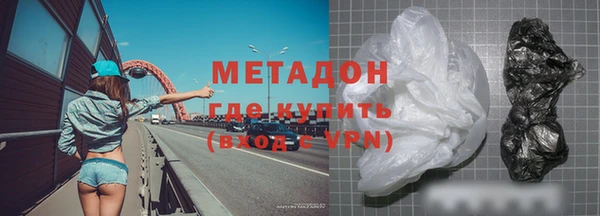 ECSTASY Верея