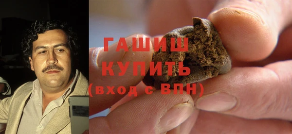прущие грибы Верхнеуральск