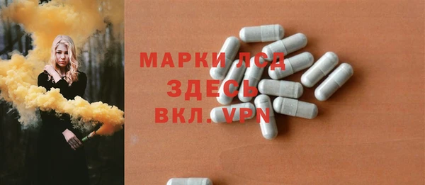 ECSTASY Верея