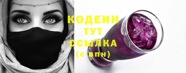 ECSTASY Верея