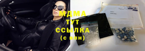 ECSTASY Верея