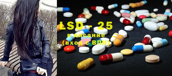 ECSTASY Верея