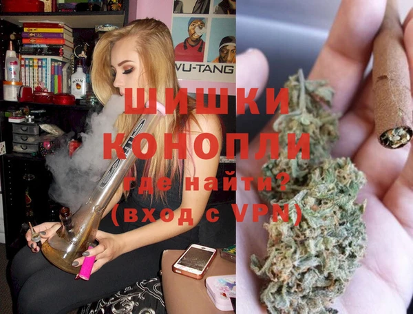 ECSTASY Верея