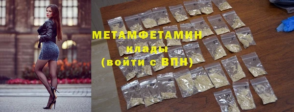 ECSTASY Верея