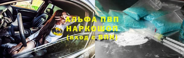 ECSTASY Верея