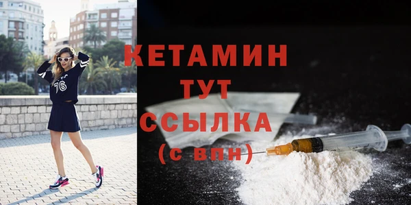 прущие грибы Верхнеуральск