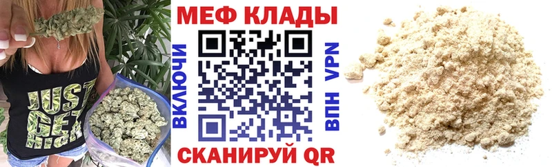 МЯУ-МЯУ мяу мяу  Калининград 
